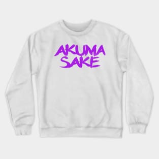 Akuma Sake Logo- Purple Design Crewneck Sweatshirt